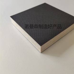 3~50mm��̨�������ɫ��Ĥ���Ӱ��z�ϰ�Ҿ߰�����ܶȘ�ľ