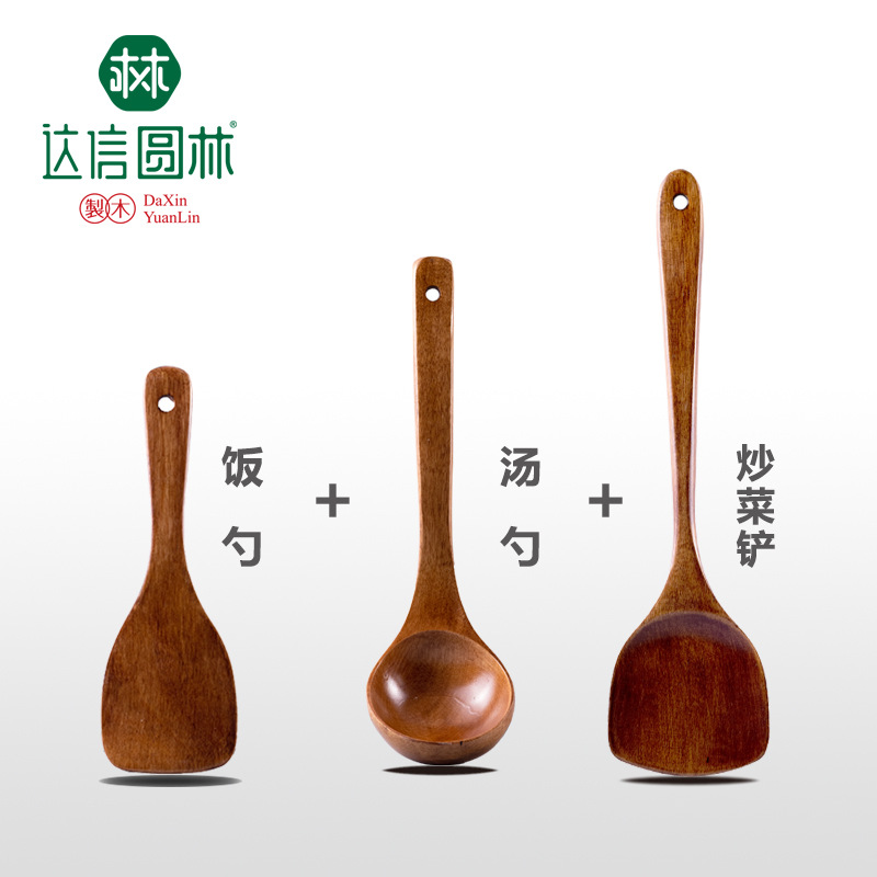 Daxin espátula de madera cuchara de sopa traje espátula de madera sartén antiadherente especial mango largo traje de espátula de madera utensilios de cocina de madera
