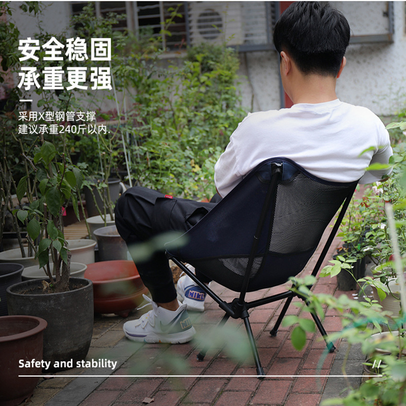 Al Aire Libre plegable Silla de almacenamiento ultra-luz portátil Silla de pesca boceto camping almuerzo reclinable Luna silla Amazon