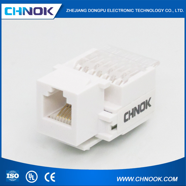 高品质电话模块 三类电话模块 网络语音模块TM-6008