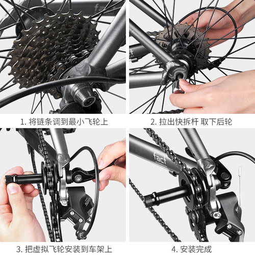 BIKEHAND bicycle road bike chain holder virtual flywheel chain washer chain holder tensioner tool