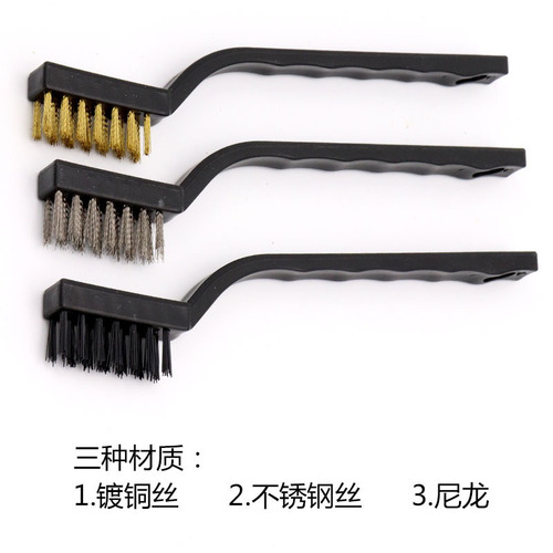 7-inch mini cleaning and rust removal industrial steel wire toothbrush stainless steel wire nylon wire play brush