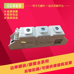 SKKT106B16E SKKT106B08E SKKT106B12E Новое место для контроля диода точков