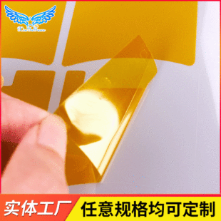 ��ɫ�͸ߜ��z�� PI����ָ�z�� ���������Ӻ��ɫ�͟�늳ؽ^���z��