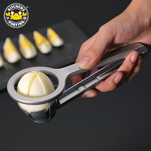 Cross-border multifunctional stainless steel egg cutter manual egg splitter preserved egg slicer kitchen gadget