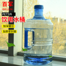 С�ͼ���ˮͰ�bˮ5������ˮͰ ��˾�̈����ˮͰ����ˮͰ��ˮͰ