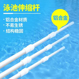 游泳池;喷泉水景;泳池水处理