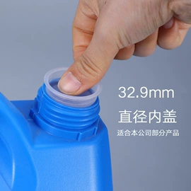 塑料桶;塑料瓶、壶;金属盖