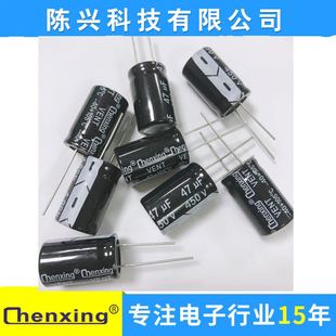 �S��ֱ�N����d�� 늽����47uf450v  16*25  450v47 Chenxing