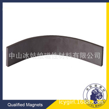 ��������F���a���ơ�늙C�R�_�ŗl�������F���w����늙C�ŗl