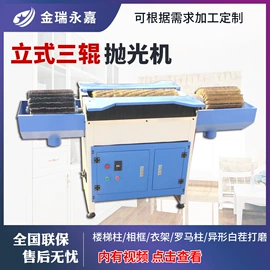 木工机械;电动砂光机;电动角磨机