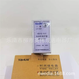 接近开关;转换开关;光电开关