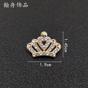 diy�n��ˮ荻ʹ��b���� ��ͯ�l�С�ʹںϽ��Ʒ���
