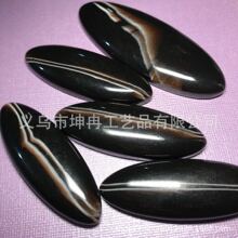 �S��ֱ�N ��֬��E�A�NƬ ��ˇƷ�b� �Ƕ�c�Y ���b���