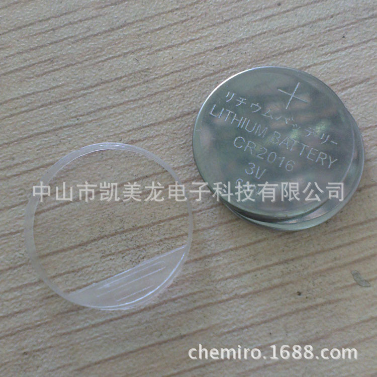 遥控器纽扣电池用6V电池套隔开不透明圈防止短路六伏特塑料胶圈环