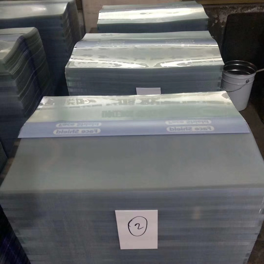 单面双面防雾PET面罩片材厂家供应隔离防护面罩胶片pet材质高防水