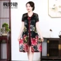 宽松气质妈妈真丝连衣裙