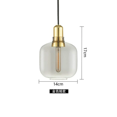 Short smoke gray + gold lamp head