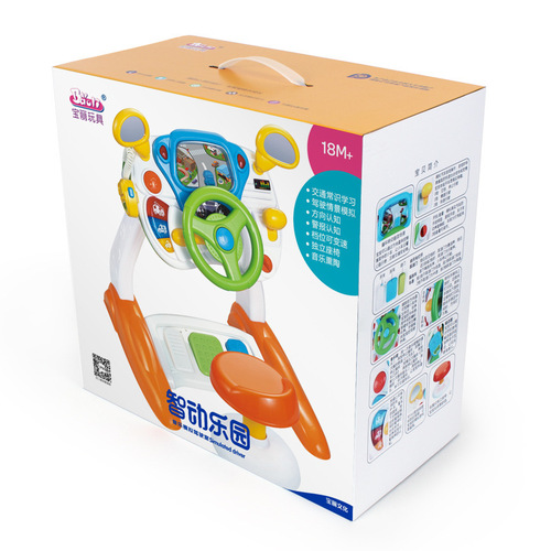 Baoli 1712 music simulation cab baby multi-function game table 1-3 years old enlightenment steering wheel learning table