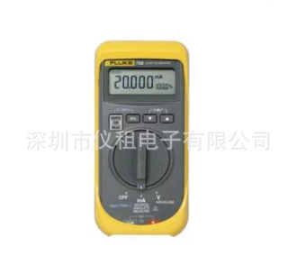 销售 回收 美国福禄克Fluke 705 回路校验仪 705 707 709 709H