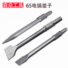 65 95 125��������Ӽ�� �ӌ� U�� �P�������� �@��늄����