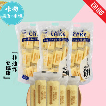 �����]�����ǹ��Τ����300g*16��/����ʽ�Lζ��ʳƷKTV�̳�ͬ��