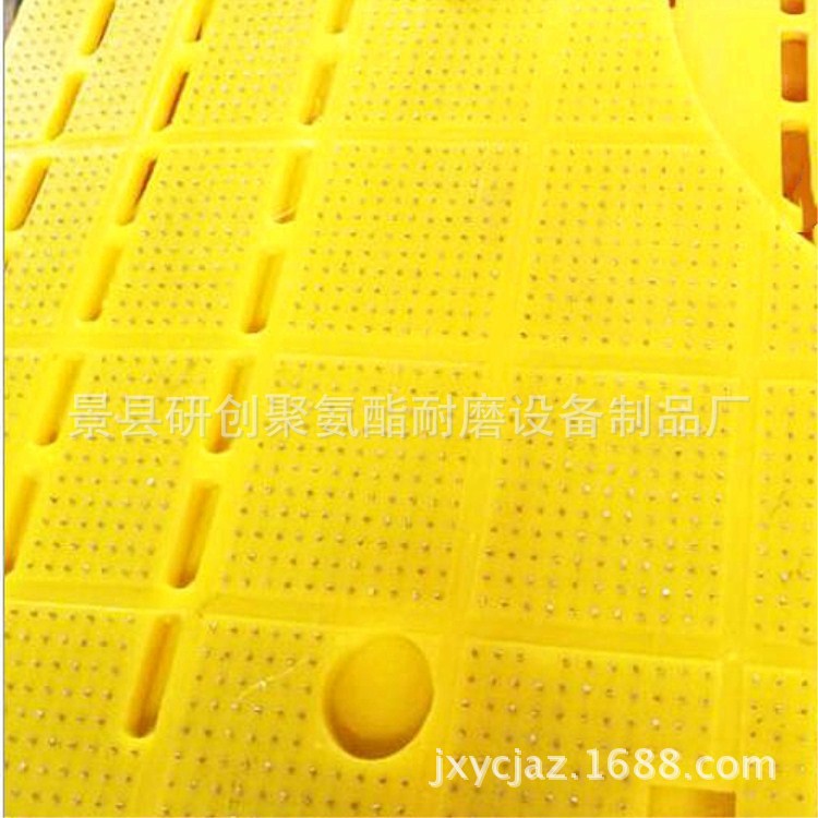 耐磨聚氨酯减震防滑垫 工业钻井平台安全防滑板 聚氨酯橡胶制品