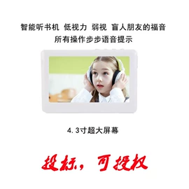 放大镜;显微镜;扫描仪