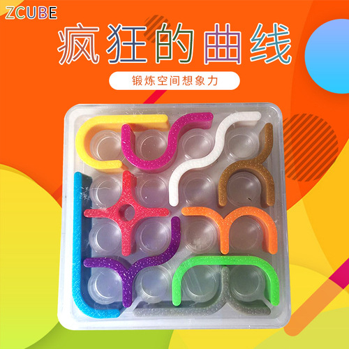 IQLINK Brain Teaser Puzzles CRAZY CURVES Mad Curves Intelligence Toys Wholesale