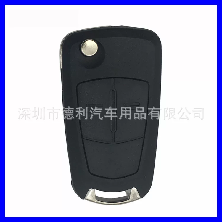 Volkl, car keys, folding remote control, 2 keys, 3 keys