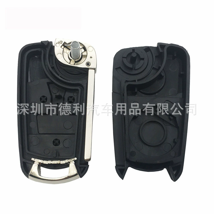 Volkl, car keys, folding remote control, 2 keys, 3 keys