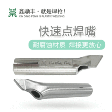 PVC���z�ذ�1600W���Ϻ������C���ӟ��L��������������̶��c����