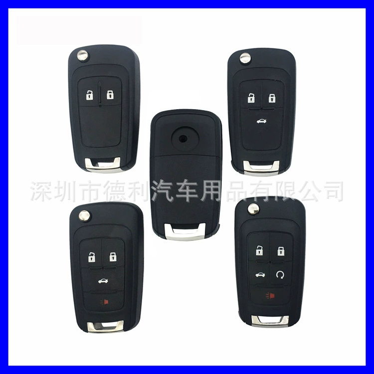 Подходит для Buick Opel 2 Key 3 Key 4 Key 5 Key Автомобильный ключ Shell Автомобильный ключ Корпус дистанционного управления автомобилем