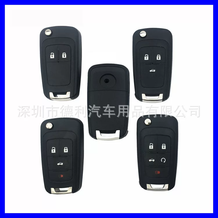 Car keys, remote control, 2 keys, 3 keys, 4 keys, 5 keys