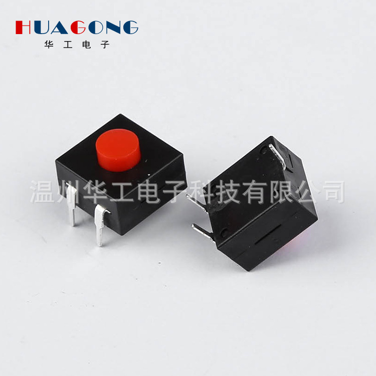 1212三脚二开一关按钮开关手电筒电风扇尼龙开关3脚2开1关按键