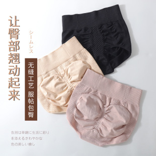 ������ӛ2.0ʯīϩ���������a���ո�ѝ�������w����C�����΃�ѝ