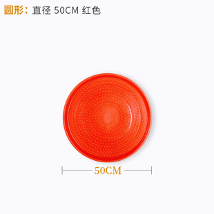 Oversized chicken open plate chicken feed plate chicken duck goose chicken feeding plate square plate round tray