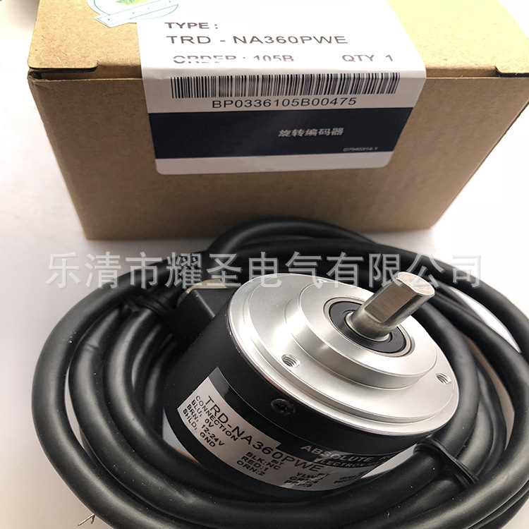 现货供应全新旋转编码器TRD-J30-S TRD-J100-S质保一年