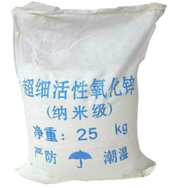 磷酸盐;发泡、消泡剂;氧化锌