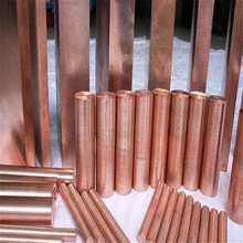 �����~��QSn6.5-0.1�~�Ͻ� ���~�� C5192�~���~�Ͻ����~�����~��