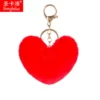 005A big red
