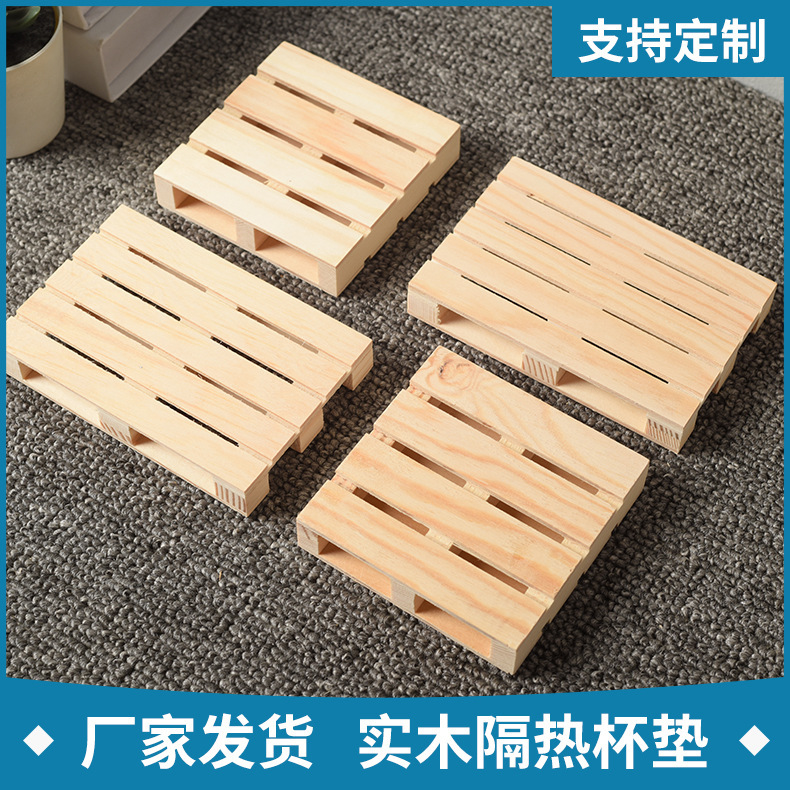 Modern Simple Solid Wood Pot Mat Wooden Mat Anti-scald Heat Insulation Mat Placemat Coaster Bowl Mat Plate Mat Dining Table Mat Modern Simple Solid Wood Pot Mat Wooden Mat Anti-scald Heat Insulation Mat Placemat Coaster Bowl Mat Plate Mat Dining Table Mat