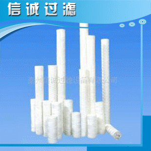 厂家专业提供 PP线绕滤芯加工（1-150um）