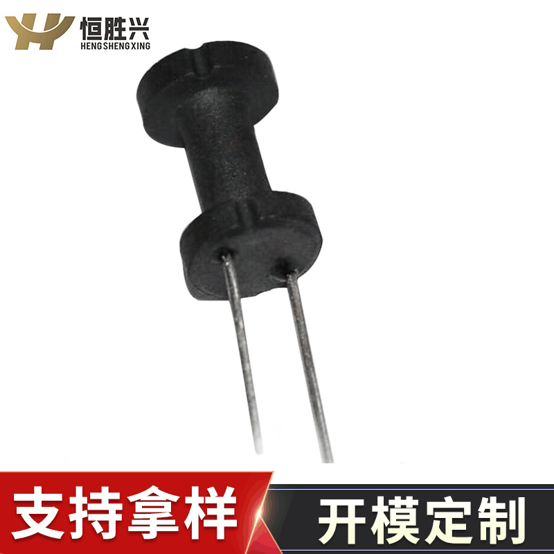 恒胜兴厂家供应 DR10*12工字型磁芯支持定 制 量大从优