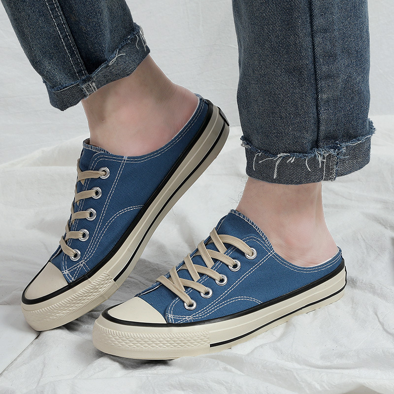 201 레트로 스모그 블루-하프 지원