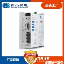 DM2722MA��ɽ�C� ���ಽ�M늙C�������⼚�� I/O���� 86늙C