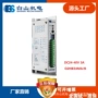 步进医疗q2hb34maq2hb34mb驱动器