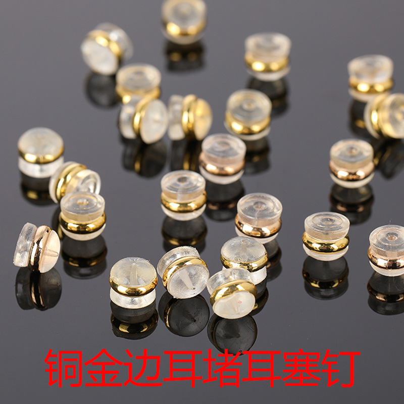diy earrings jewelry accessories transparent plastic anti-drop stainless steel ring South Korea ear studs plug golden edge hamburger ear plug diy earrings jewelry accessories transparent plastic anti-drop stainless steel ring South Korea ear studs plug golden edge hamburger ear plug