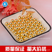 �o�������ɫ�yɫ�o��ˮ���A�� �������� diy������l �����