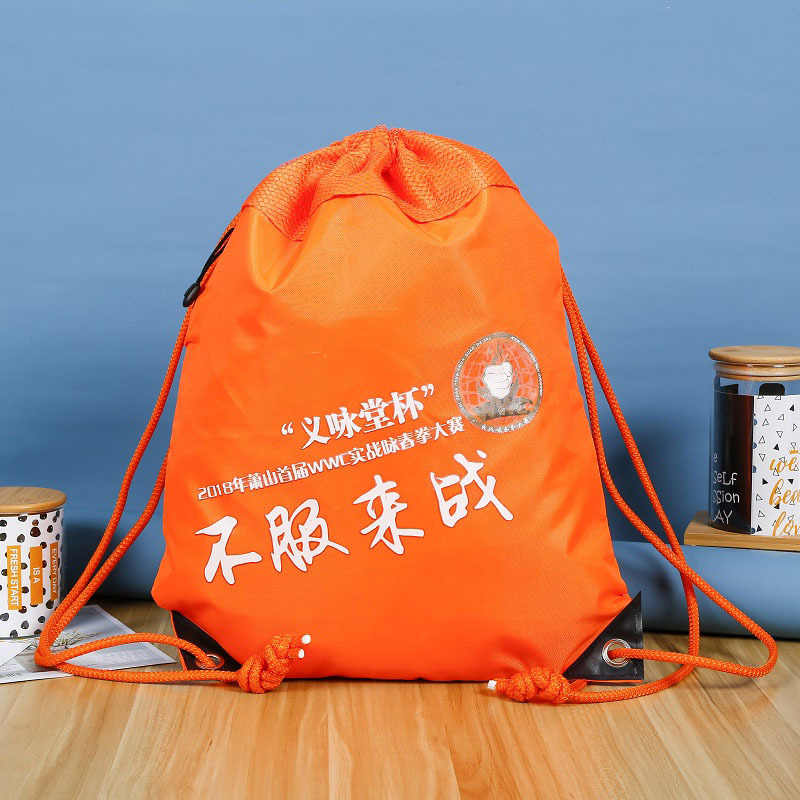 拉链网布马拉松赛事包定 做  简单运动背包印刷图案